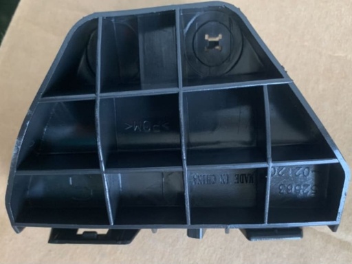 [L:XT-corolla-10-028 R:XT-corolla-10-029] Soporte de bumper trasero, compatible con Corolla 2009-2013.