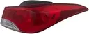 Stop exterior compatible con Hyundai Elantra 2011-2016.